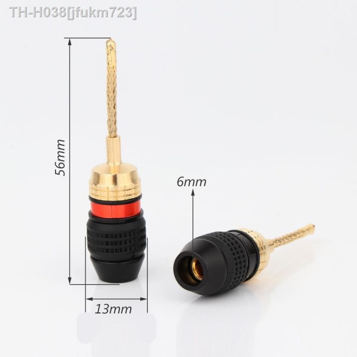 8pcs-ba1465-preffair-high-quality-speaker-2mm-pin-copper-wire-braided-banana-plugs-connector-hifi-speaker-cable-plug