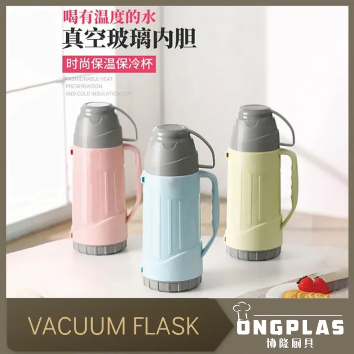 😎READY STOCK😎 VACUUM FLASK/ THERMOS FLASK/ TERMOS/ THERMAL/ BOTOL AIR