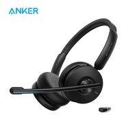 【YD】 PowerConf H500 Charging Bluetooth Dual-Ear Headset Microphone Audio Recording Transcription AI-Enhanced Call