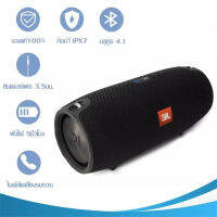 [สินค้าพร้อมส่งทันที] ลำโพงบลูทูธ ทรงกระทัดรัด ดีไซน์หรูหรา Wireless speaker