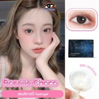 Acelens รุ่น Roselle Choco ? คอนแทคเลนส์สีช็อคโก้เนียนๆ พร้อมส่งรายปี นำเข้าจากเกาหลี ?? lensfarhang