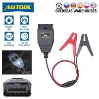 AUTOOL BT30รถ OBD2 ECU เชื่อมต่อแบตเตอรี่เคเบิ้ล S Aver OBD 2ฉุกเฉินปลั๊กไฟฟ้ารถเชื้อเพลิงอัตโนมัติ ECU หน่วยความจำเซฟอัตโนมัติ