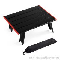 Outdoor Camping Portable Table Foldable Mini For Tours Beach Tent Picnic Barbecue Tableware Folding Computer Desk Ultralight