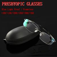 Presbyopic Glasses Ultra Light Frameless Glasses Titanium Alloy Mirror Leg Men Women Universal Prescription Glasses 1.0 To 3.5