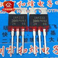 5PCS-10PCS IRFZ22  TO-220 50V 14A    New And Original On Stock