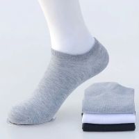 Fashion Happy Men Boat Socks Summer Autumn Non-slip Invisible Cotton Socks Mens Ankle Sock slippers Meia