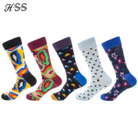 HSS Pop Art Socks Novetly Funny MenWomen Happy Socks Standard Cotton 5 Pairslot Colorful Casually Sock Big Size