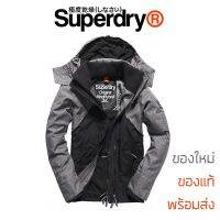 เสื้อกันหนาว Superdry Wind Hybrid Jacket French Black/dark Charcoal/ecru - ของแท้ พร้อมส่ง