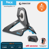 Tacx NEO 2T (ฟรี! ปลอกรัดหัวเข่า LP 647) Smart Trainer สมาร์ทเทรนเนอร์จักรยาน (รับประกันศูนย์ไทย 2 ปี)