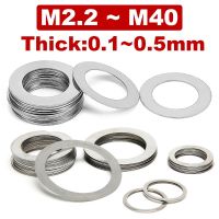 0.1 0.2 0.3 0.5mm Ultra Thin Flat Washer 304 Stainless Steel Adjusting Flat Gasket of Thick Ultra Thin Shim Din988 M2 M40 10Pcs