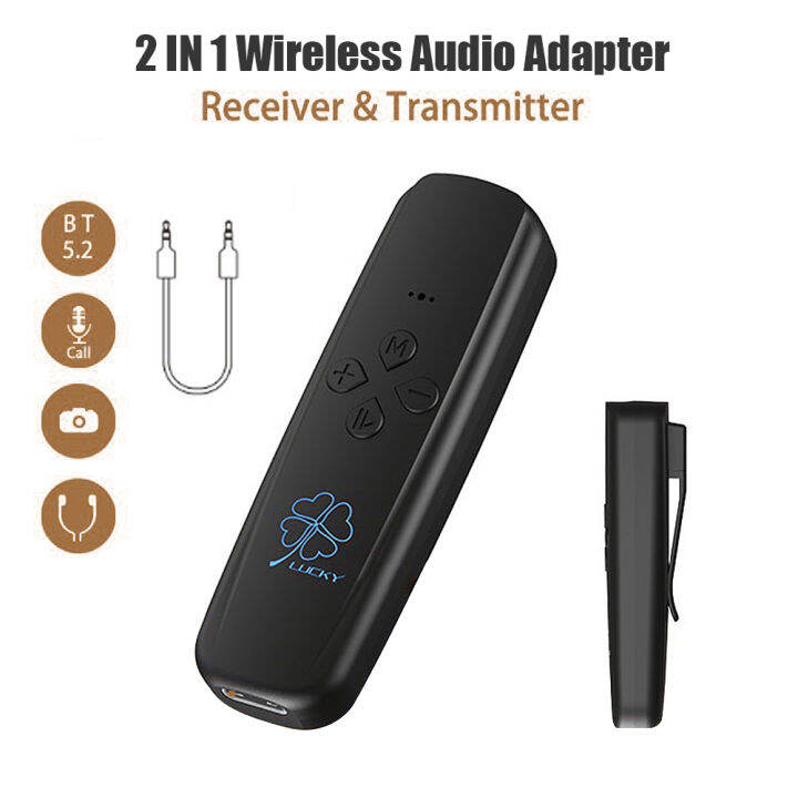 BC 5.2 Bluetooth Transmitter Receiver 2in1 Car Bluetooth Stick TV