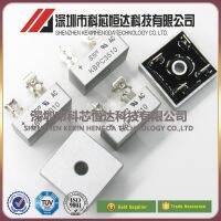 1pcs Rectifying bridge KBPC3510 S35VB100 S25VB100 SKBPC3516 5016 5010 S15 S50 Brand new and original