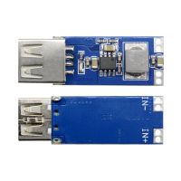 DIYMORE โมดูลแปลงไฟ USB Step Up DC-DC 3V 3.3V 3.7V4.2 V To 5V 2A Usb Step Upโมดูล