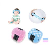 Baby Ear Safety Hear Protection Sleeping Earmuffs Reduction Noise Proof Headphone with Elastic Adjustable Headband