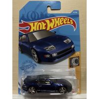 Hoteheels Nissan 300zx Twin Turbo(STH)