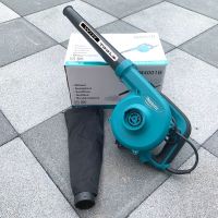 MAKITA blower เครื่องเป่าลม รุ่น M4001 เป่าลม ดูดฝุ่น กำลังไฟ 600W ปรับระดับแรงลมได้ รุ่นงานหนัก