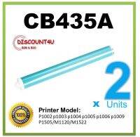 Discount4U **Pack2** OPC Drum CB435A CE285A / 35A /85A / 36A / 78 /79