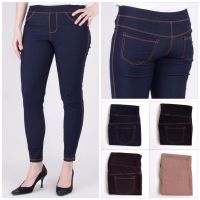 Legging jeans JUMBO Standard legging DENIM SOFT jeans legging JUMBO Jegging jeans premium high quality Leggings