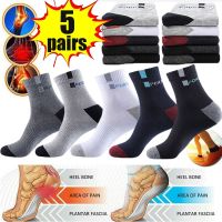 5 Pair Bamboo Fiber Autumn Winter Business Men Socks Breathable Cotton Sports Sock Breathable Deodorant Plantar Fasciitis Socks