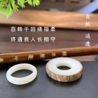 White Jade Bodhi Ring Semi finished diy Handmade Gift Couple Creative Gift Valentines Day Gift Mother Gift 5DOG