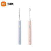 เหมาะสำหรับ Xiaomi แปรงสีฟันไฟฟ้า T200 MIJIA เครื่องสั่นอัลตราโซนิกชุดทำความสะอาดฟัน IPX7แบบพกพากันน้ำไวท์เทนนิ่ง