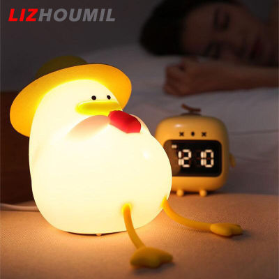 LIZHOUMIL ไฟไฟ Led กลางคืนเด็กปรับแสงได้3ระดับ Usb หรี่แสงได้โคมไฟหัวเตียงเป็ดน่ารักหลากสีสำหรับเด็กหญิงเด็กชาย