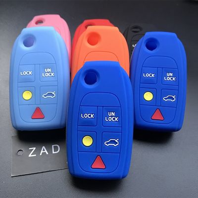 dfthrghd ZAD Silicone Rubber car Key Case Cover holder protect set for Volvo S80 S60 V70 XC70 XC90 D05 Folding Flip 5 buttons Remote key