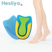 ▪✣﹍ Soft Silicone Gel Insoles for Heel Spurs Pain Cushion Foot Massager U-shaped Elastic Half Insoles Height Increase Shoes Pad