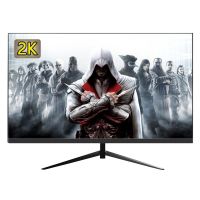 จอมอนิเตอร์27นิ้วพีซีแอลซีดีจอหน้าจอเกม75Hz HD สำหรับเดสก์ท็อป2K แท่นโชว์เรียบ HDMI จอคอมพิวเตอร์