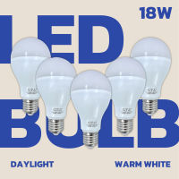 หลอดไฟแอลอีดี 18W แพ็ค  แพ็ค  3  5 หลอด BULB แสงขาว/แสงวอร์ม ขั้วเกลียวมาตรฐาน E27