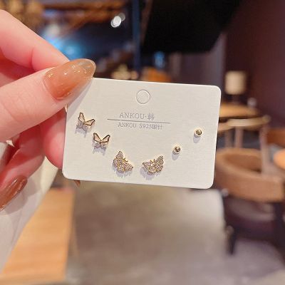 【YP】 Korean Stud Earring Set Flowers Earrings Wedding Engagement Jewelry