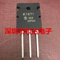 5 piece K1971 2SK1971 TO-264 500V 35A