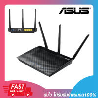 โมเด็มเราเตอร์ เราเตอร์ไวไฟ ASUS DSL-N55U Dual-Band Wireless N-600 Gigabit ADSL Modem Router รับประกัน 3 ปี