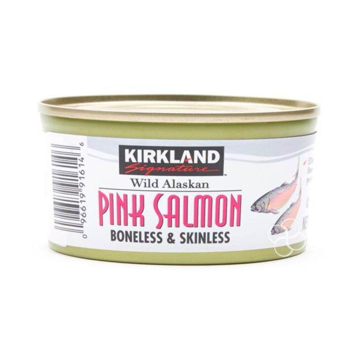 Kirkland Signature Wild Alaskan Pink Salmon 6oz. Lazada PH