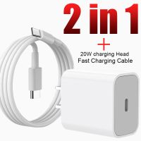 [3C electronic digital]  20W Eu/ ที่ชาร์จปลั๊ก US PD 100W สาย USB Type C ชาร์จเร็วสำหรับ Huawei Samsung Xiaomi สายดาต้าโทรศัพท์อุปกรณ์ชาร์จเร็ว