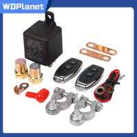 WDPlanet รีเลย์สวิตช์ตัดไฟฟ้า WDPlanet 200A 2รีโมทคอนโทรล