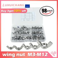 [HOT JIAZZAQQMGW 555] 98Pcs Wing Nut Assortment ชุด M3 M4 M5 M6 M8 M10 M12สแตนเลส Wingnuts Butterfly Nuts สำหรับกลองจักรยาน DIN315