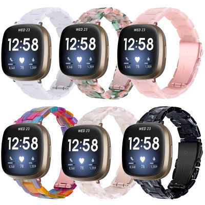 เหมาะสำหรับ Fitbit versa4 สายนาฬิกาเรซิ่นสามเม็ดรุ่นใหม่ versa3sense สายเรซินพร้อมส่ง
