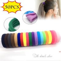 50Pcs Women Girls Hair Band Ties Rope Ring Elastic Hairband Ponytail Holder New