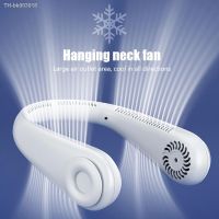 ¤✈ﺴ Summer Portable Neck Fan USB Rechargeable Bladeless Mini Electric Hanging Neck Ventilador Neckband Wearable Air Cooler for Sport