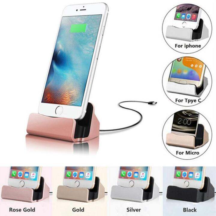 Type C Charging Dock Hand-free Type-C Charger Dock Hand-free Sync ...