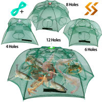 Sougayilang 4-12 Holes Portable Folded Fishing Net Fish Shrimp Minnow Crayfish Crab Baits Cast Mesh Trap Automatic for Outdoor Recreation Fishing Tool