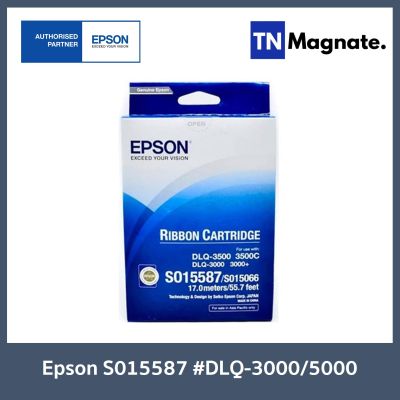 [ตลับผ้าหมึก] Epson S015587 Ribbon #DLQ-3000/35000