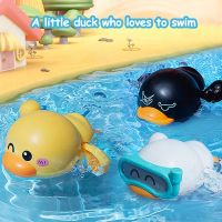 ป่าร้อน LIN431 - ✷ Baby Bathing Pool Beach Windup Children Playing with Ducks Diving