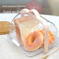 Portable Bread Storage Box Milk Bottle Coffee Sealed Cleaning Box Bread Tableware Box Drain Rack Fruits Vegetables Organizer