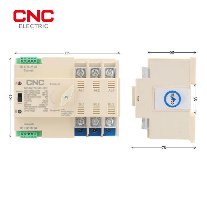 cnc-ycq5-100-3p-din-rail-220v-mini-ats-photovolatic-power-สวิตช์โอนอัตโนมัติสวิตช์ไฟอย่างต่อเนื่อง63a100a