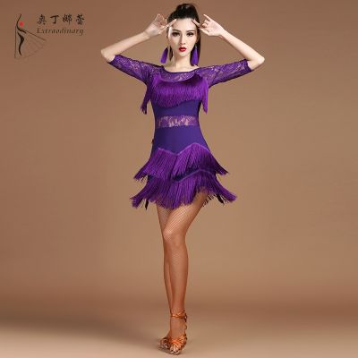 ▤✜✠ Odina Lai Latin Dance Costume Female Adult New Lace Tassel Friendship Dance Dress Latin Costume Manufacturer