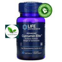 NEW Life Extension Advanced Curcumin Elite Turmeric Extract Ginger Turmerones / 30 Softgels