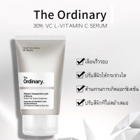 The Ordinary Vitamin C Suspension 30% In Silicone 30ml/Olina