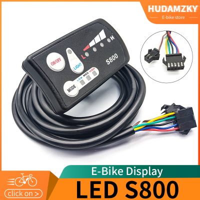 LED S800จอแสดงผล36โวลต์48โวลต์ Ebike แสดงจักรยานไฟฟ้าจอแสดงผลอัจฉริยะสำหรับ E-จักรยานชุดแปลงอุปกรณ์เสริม